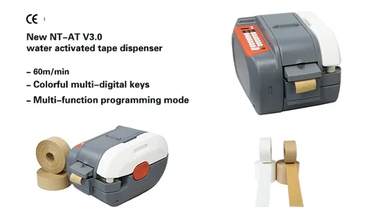 Fast and Efficient Electirc Packing Machine Kraft Gummed Paper Tape Dispenser 